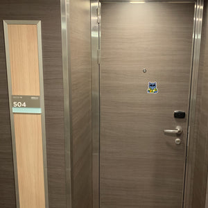 Tropical British Shorthair - Door Style Mockup