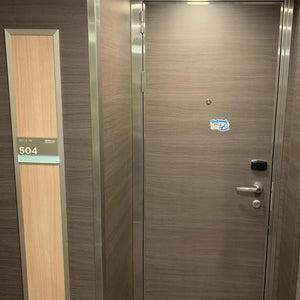 Towel Animal Art - Door Style Mockup