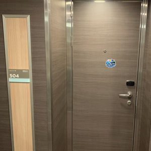 Glacier Bay Adventure - Door Style Mockup