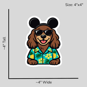 Magic Chocolate Cocker Spaniel - Size Reference Mockup