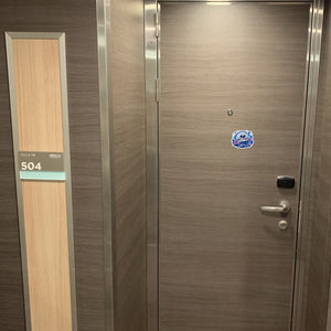 Studio Seas Adventure - Door Style Mockup